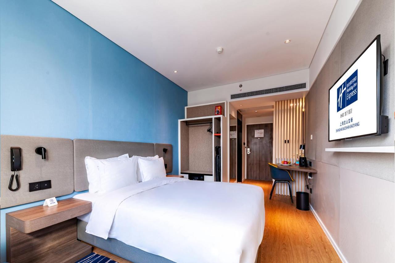 Holiday Inn Express Shanghai Baoyang By Ihg Exterior foto