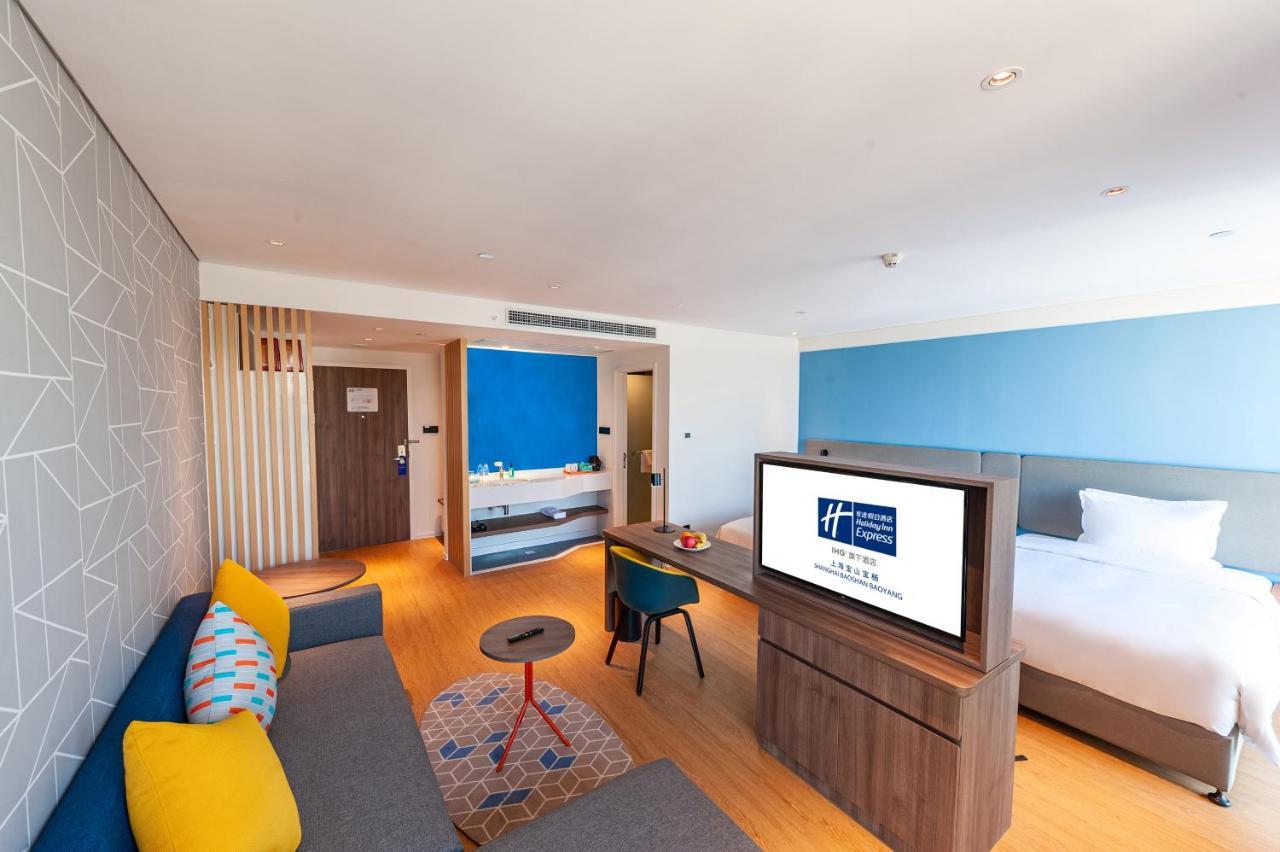 Holiday Inn Express Shanghai Baoyang By Ihg Exterior foto