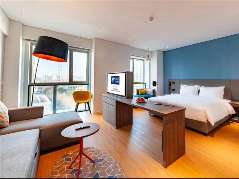 Holiday Inn Express Shanghai Baoyang By Ihg Exterior foto