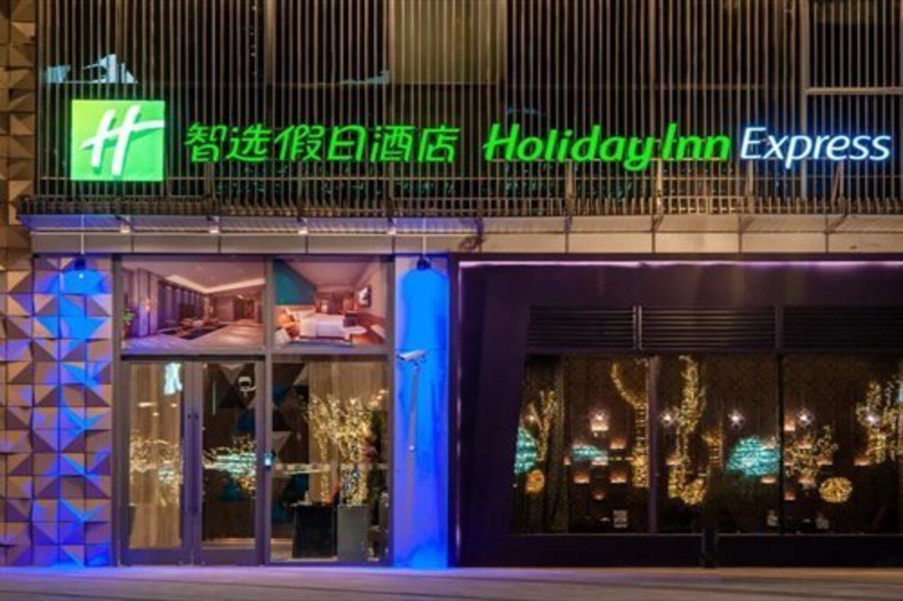 Holiday Inn Express Shanghai Baoyang By Ihg Exterior foto