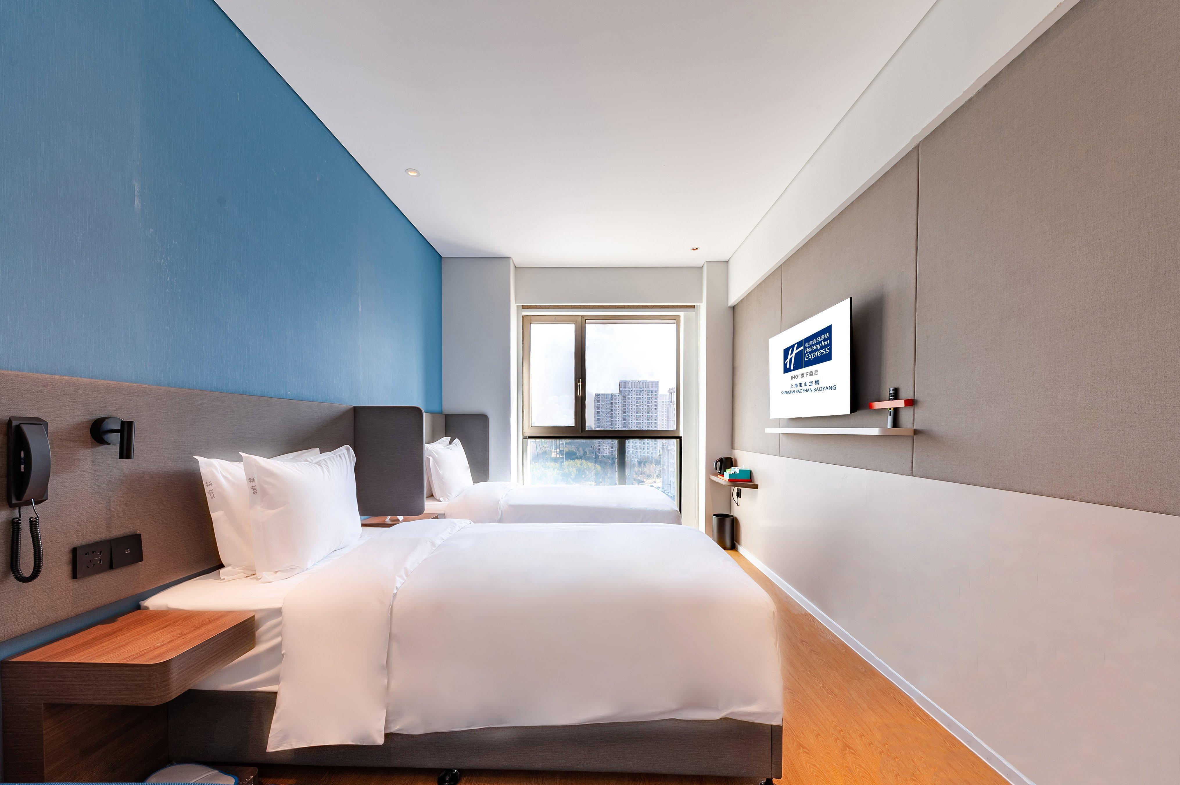 Holiday Inn Express Shanghai Baoyang By Ihg Exterior foto